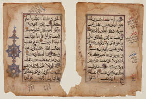 Three Quran folios, Sultanate India, 15th-16th century, Arabic manuscript on paper,...