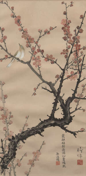 
	
		LUO ZHUPING (1911-2002), a set of four ink and colour on paper, birds alighting on...