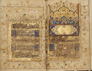 
	
		A collection of Surah verses, Safavid Iran, early 18th century, 97ff., Arabic manuscript...