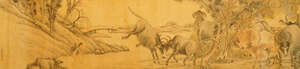 
	
		STYLE OF WU YOURU, ink and colour on paper, handscroll, farmers leading a herd of buffalo...