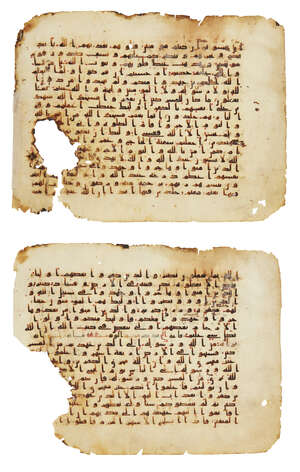 
	
		Two early double-sided  Kufic Qur'an folios, Near East or North Africa, probably Umayyad...