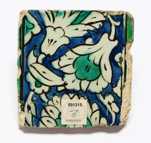 
	
		Four Iznik pottery border tile fragments, Ottoman Turkey, 16th/17th century, underglaze...