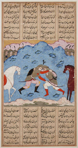 
	
		An illustration from a Qajar copy of the Shahnameh, Iran, 19th century, opaque colours...