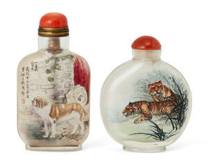 
	
		A Chinese inside-painted glass snuff bottle decorated with a St Bernard standing beside a...