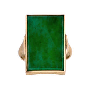 
	
		A jadeite jade ring, of plaque design set with a rectangular jadeite jade plaque weighing...