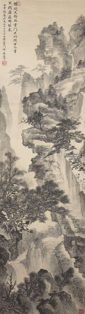 
	
		19th century Chinese School, ink on paper, hanging scroll, mountain landscape, figures...