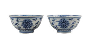 
	
		A pair of Chinese porcelain blue and white porcelain bowls, of modern manufacture,...