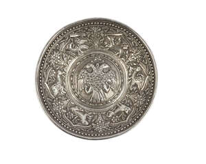 
	
		An Ottoman silver repousse bowl, Balkans, late 18th/early 19th century, of shallow...