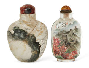 
	
		An unusual Chinese hair crystal snuff bottle carved with a relief Buddhist lion, 19th...