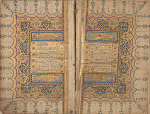 
	
		An illuminated Qu'ran, Turkey or Ottoman Provinces, dated 1229 AH/1813AD, Arabic...