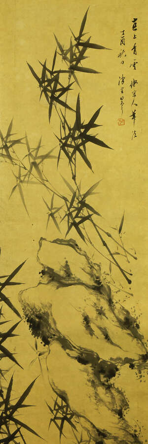 
	
		ZHU ANGZHI (Chinese, 1764-1841), ink and colour on paper, hanging scroll, study of...
