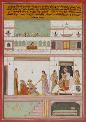 
	
		An illustration to a Ragamala series: Pancham Ragini, Amber, India, circa 1720,  gouache...