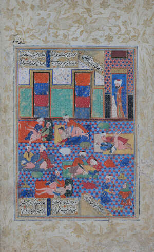
	
		A very rare early illustration to a mid-13th century obscene poem, Bukhara, Iran, late...