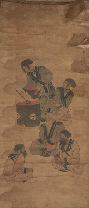 
	
		A Japanese hanging scroll depicting Ainu, 18th century, ink and colour on silk, scene of...