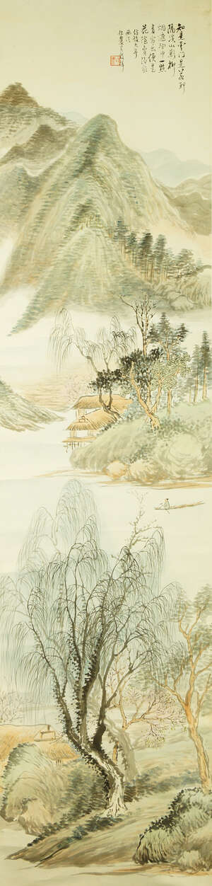 
	
		WU GUXIANG (18481903), ink and colour on silk, two hanging scrolls, mountain landscapes,...