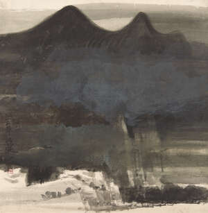 RTOZHONG YIJING (Chinese, 20th century), watercolour on paper, mountain landscape, inscribed and...