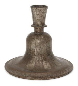 
	
		A silvered copper huqqa base, early 19th century, of bell shape form, incised with panels...
