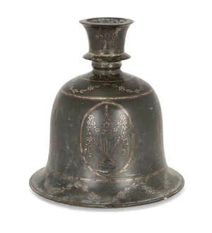 
	
		An Indian bidri-ware hookah base, 19th century, bell shaped, decorated with oval panels...