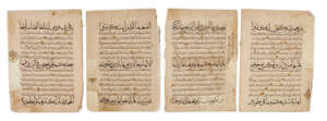Four large Ilkhanid Qur'an folios, Persia, 14th century, Arabic manuscript on paper, with 15...