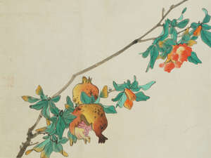 
	
		A collection of nineteen Japanese sumi-e, Shijo School, 20th Century, illustrating...
