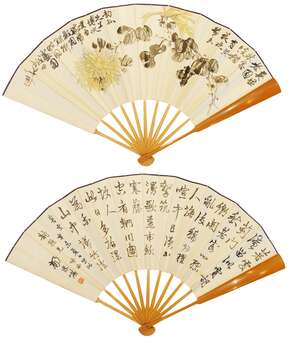 
	
		YANG SHUKAN (1881-1942), ink and colour on paper fan with bamboo sticks, flowering branch...