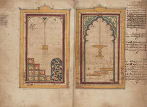 
	
		Muhammad bin Sulayman al-Jazuli (d. 1465 AD): Dalail al-Khayrat, Morroco, 19th century,...