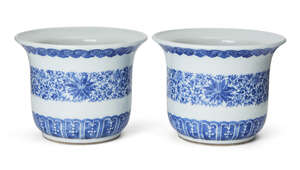 
	
		A pair of Chinese porcelain small jardinières, Republic period, with flared rim, painted...