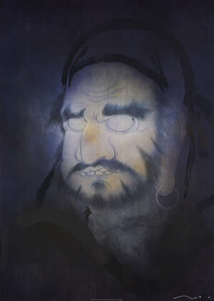 
	
		Takashi Murakami, 
		Japanese b.1962- 
		 
		Mirroring Your Image: Take A Bow, Hakuin,...