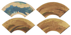 
	
		A collection of five Japanese Fans, Meiji Period, ink and colour on paper, variously...