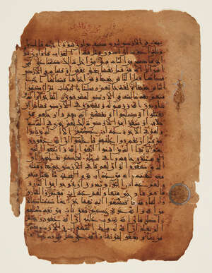 An Eastern Kufic Qur'an folio, Abbasid Persia or Iraq, 11th century, Arabic manuscript on thick...