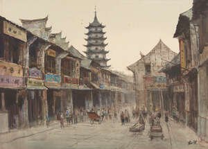 
	
		20th century Chinese School, watercolour on card, Shanghai street view, signed lower...