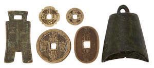 
	
		A Chinese bronze miniature bell, Tang dynasty, 7.5cm long, and five Chinese coins...