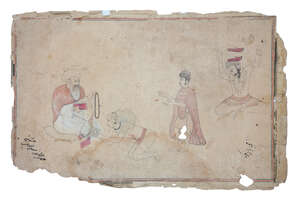 
	
		A religious figure with ascetics, Deccan or Provincial Mughal, late 18th-early 19th...