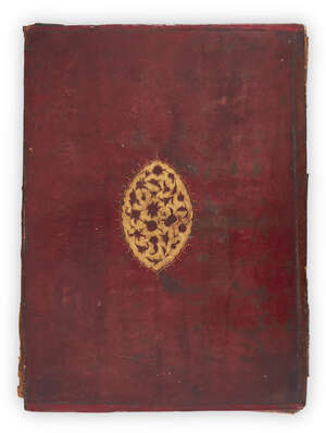 
	
		A large Ottoman tooled red leather binding, Turkey, 19th century, of rectangular form...
