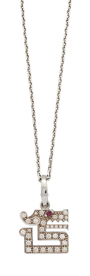 
	
		A ruby and diamond 'Le Baiser du Dragon' pendant, by Cartier, the dragon motif comprising...