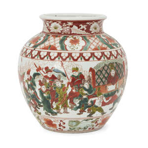 A Chinese wucai bulbous vase
Late Qing dynasty
Of tapered form rising to rounded shoulders and a...