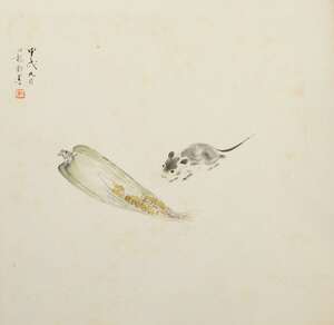 
	
		YAN BOLONG (1898-1955), ink and colour on paper, mouse and sweetcorn, with red seal and...