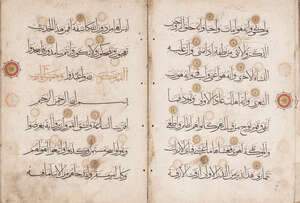 
	
		A large Quran section, Iran, 14th century, from Quran XXXIV, sura saba, v.36 (part) to...
