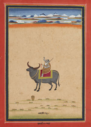 
	
		AMENDMENT: Please note that this lot contains only 1 painting.
		A folio from a Munhunta...