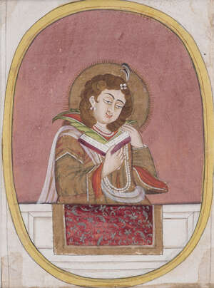 
	
		A portrait of a princess reading, probably Mewar, Rajasthan, dated circa 1858VS...