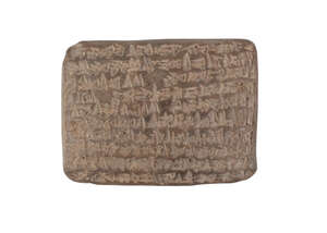 
	
		A stone Cuneiform tablet, Sumerian, Third Dynasty of Ur, circa 2100-2000 B.C., 5.4 x...