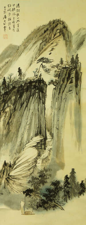 
	
		AFTER ZHANG DAQIAN, ink and colour on paper, mountain landscape, 90cm x 35cm

	

