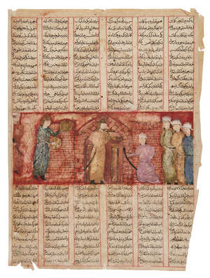 An illustrated folio from a copy of Firdawsis Shahnama.', possibly Shiraz, Iran, 1300-1340,...