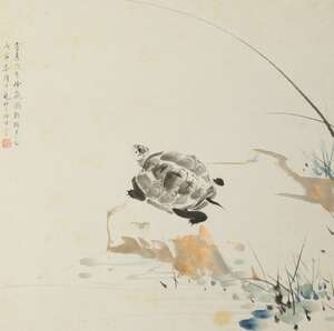 
	
		YAN BOLONG (1898-1955), ink an colour on paper, 'tortoise', dated to the spring of 1932,...