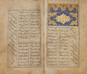 
	
		Shaykh Muslih Al-Din Sa'di (d. 1292AD): Kulliyat, Persia, first quarter of the 16th...