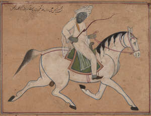 
	
		A Sikh equestrian portrait of training the horse, 19th century, gouache on paper, the...