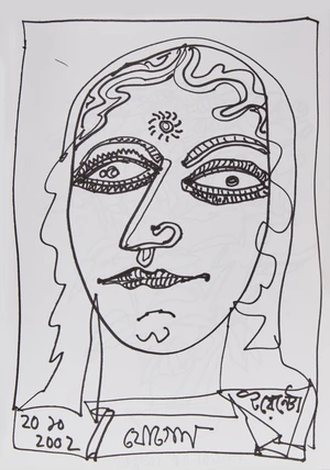 Jogen Chowdhury (Indian, b. 1939),Six ink drawings, 
contained in a sketchbook belonging to...