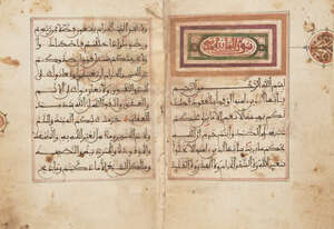 
	
		A Qur'an section, Morocco, 19th century, Arabic manuscript on paper,opening with Quran V...