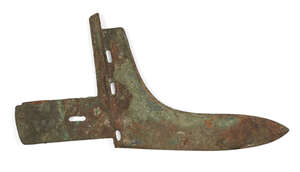 
	
		A Chinese bronze halberd blade, Han dynasty, sparsely covered with malachite-green...