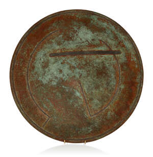 
	
		Attributed to Trevor Watson (British), a copper dish 
		Late 20th century, labelled to...